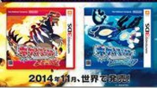 【ポケモン】もうすぐORAS発売だからこそ言える６つの事