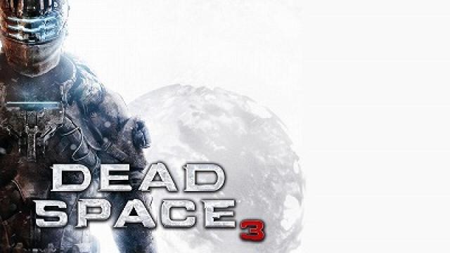 DEAD SPACE3に関するご相談