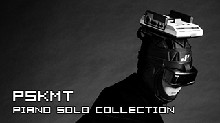 【楽譜】ピアノソロ - Beginning