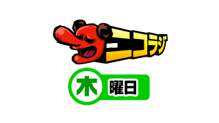 【生放送】6/26(木) 22:00〜 ニコラジ にレフティーモンスターPと出演させていただきます！