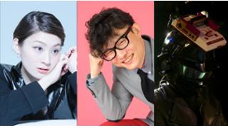 【ライブ】7/21(月祝) @渋谷TSUTAYA O-nest w/水曜日のカンパネラ・SEXY-SYNTHESIZER・サカモト教授