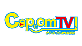 【生放送】2014/11/19(水) 20:00〜 カプコンTV 出演！オープニング・エンディングテーマ披露します！