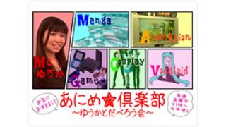 【２４時間】初・体・験【生配信】