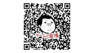 チャリ走×恭一郎のステージが登場！！