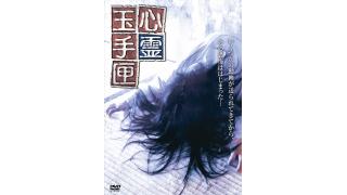 9月のオススメ ベスト5