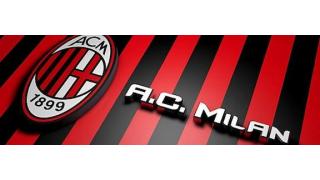【選手に会える！？】ACミラン・エクゼクティブプラン手配開始！！