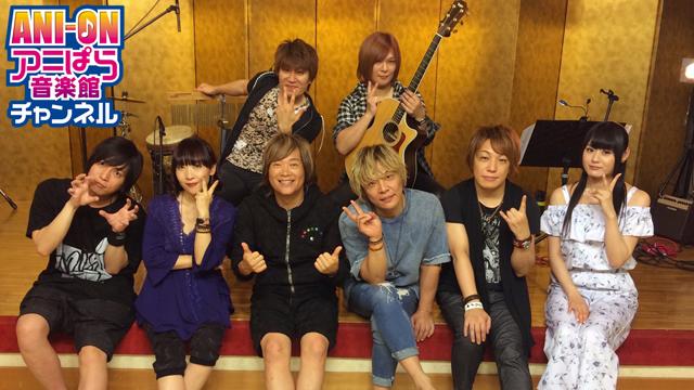 アニぱら音楽館　修学旅行スペシャル～後編～