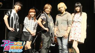 11月の「アニぱら音楽館」はスラムダンク主題歌SP