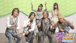 アニぱら音楽館#407　ゲスト　SCREEN mode