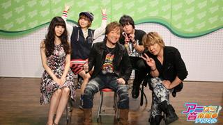 アニぱら音楽館＃419　ゲスト　ChouCho