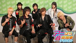 アニぱら音楽館＃439　ゲスト　高取ヒデアキ＆大西洋平