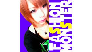 スーツブスになってませんか？！by Fashion Monster