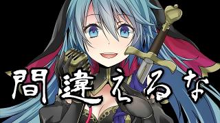 歌詞 初音ミク こちら 幸福安心委員会です オリジナル うたたぴ たぴさんの激ゆる放送局 うたたぴ ニコニコチャンネル ゲーム