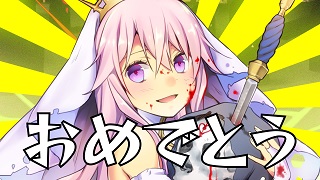 歌詞 Gumi 嬉しい 楽しい 幸せカーニバル オリジナル うたたぴ たぴさんの激ゆる放送局 うたたぴ ニコニコチャンネル ゲーム