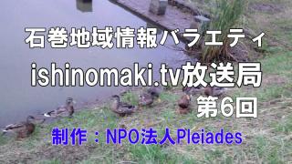 Pleiadesチャンネルからのお知らせ(2015.10.27)
