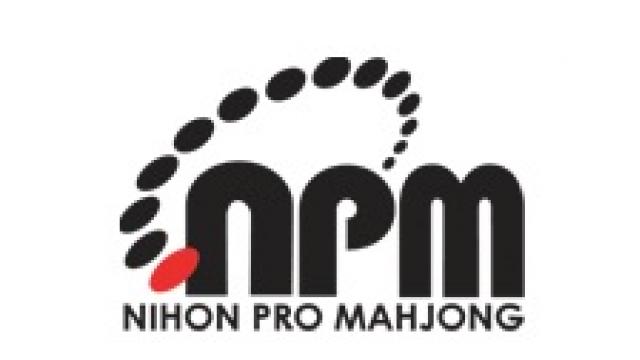 第１５期雀王戦３日目自戦記