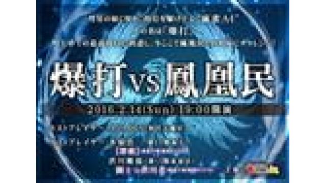 AIのほうが優れている点、人間のほうが優れている点