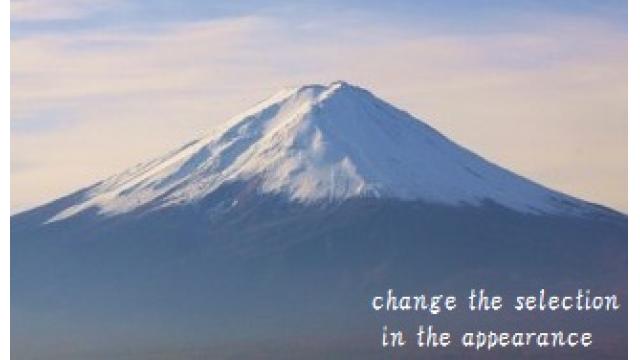 濃淡を嗅ぎわけろ