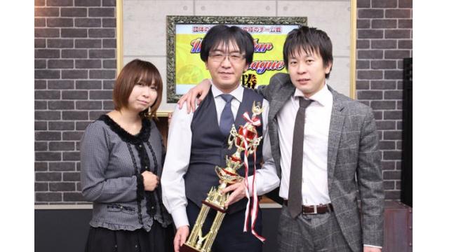 九段坂奮闘記５と「The All Star League2018」の話