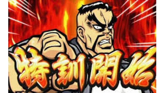 麻雀の練習　打牌選択をチェックせよ