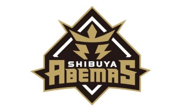 週刊アベマズ 68/80