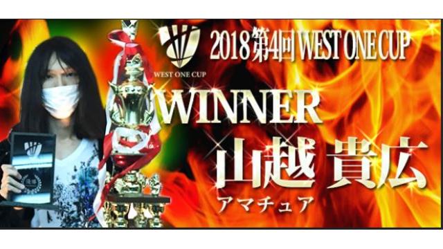 強者の牌譜から学ぶ