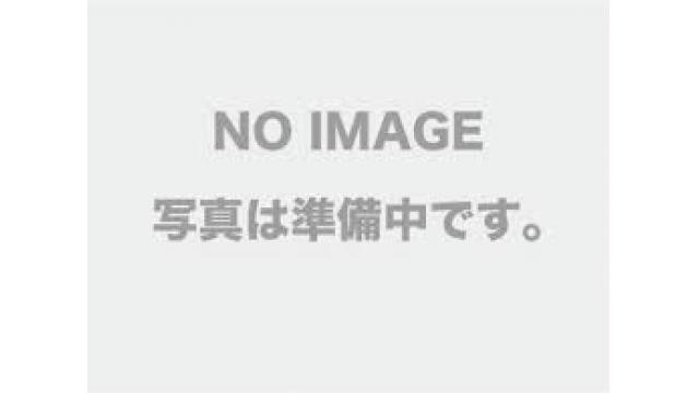 オーラスのヴィジョン
