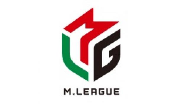 ２０１９　Mリーグ開幕！