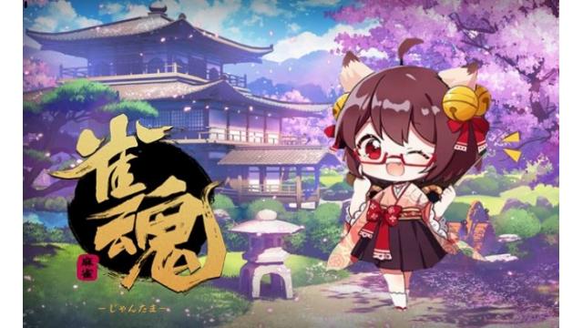 優劣の比較が肝