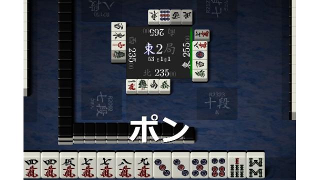 共感する力を養う