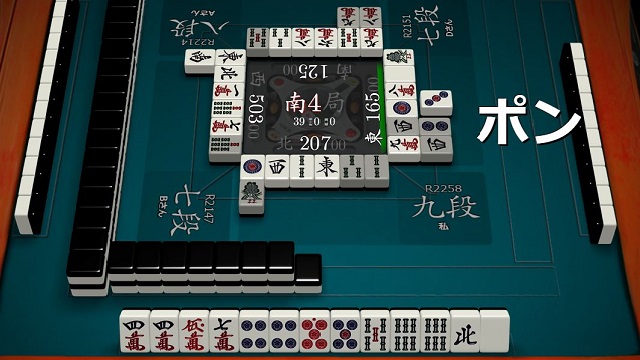 牌譜を見返すのは検証ではなく練習の一環