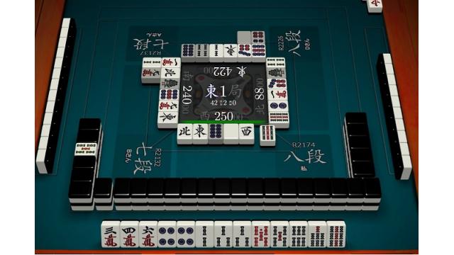 強者の牌譜に学べ