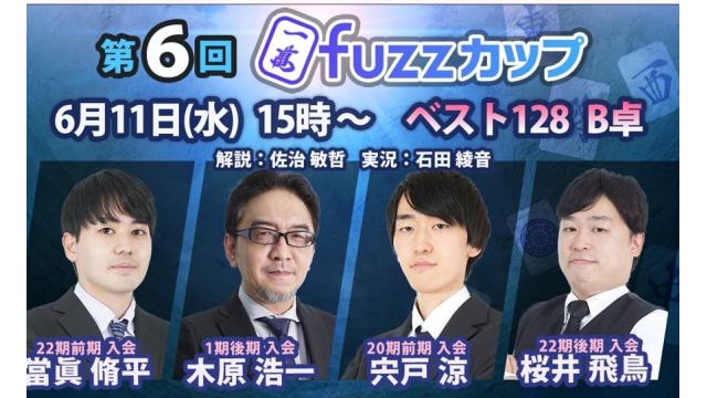 アイコンタクト