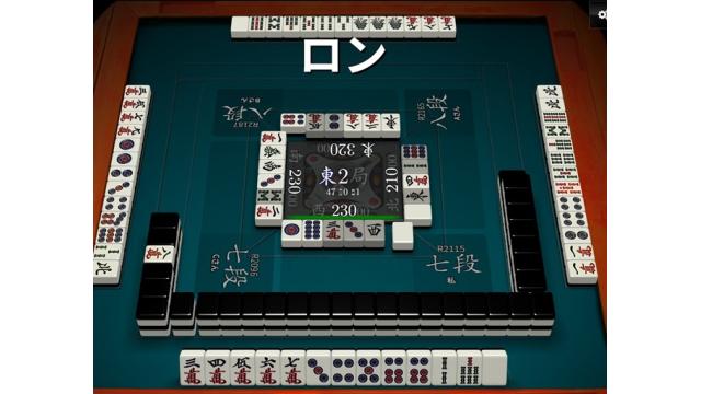 15年ぶりに……