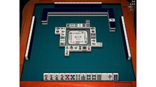 １月１７日の十段坂