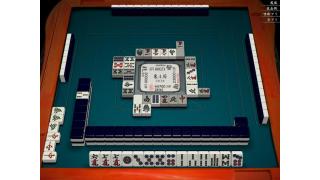 １月２１日の十段坂　後半