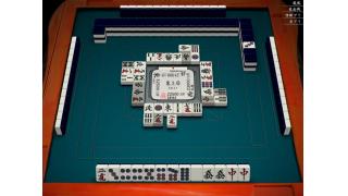 １月３１日の十段坂