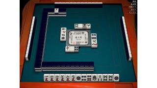 ２月１４日と２月１５日の十段坂