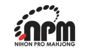 第１４期雀王決定戦開幕！