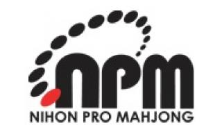 第１４期雀王決定戦３日目自戦記