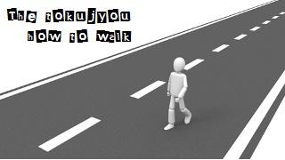 特南の歩き方 vol.38