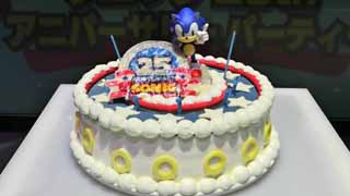 新作プレイやSPゲストも！「ソニック25周年 アニバーサリーパーティー」レポート