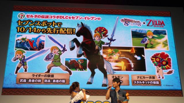 【TGS2016】『ゼル伝』コラボ、エポナのバトルを見た！『モンスターハンター ストーリーズ』スペシャルゲームステージ