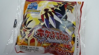 『ポケモン オメガルビー・アルファサファイア』いよいよ発売！ さまざまなキャンペーンをチェック！