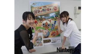 “モンハン日記 ぽかぽかアイルー村DX×江の島×リアル宝探し”を体験