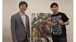 「ファイアーエムブレム０（サイファ）」プロデューサーが行く 体験会＆対戦会 スタート
