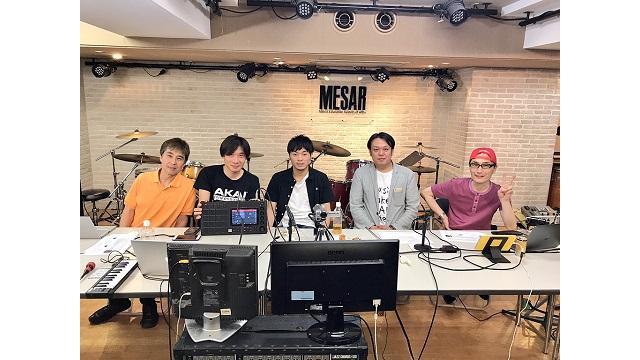 第4回 MPC LIVEと熊井吾郎さん！の巻【あやねのPlusあるふぁっ！】