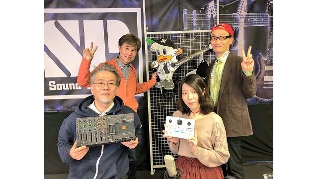 第22回 TASCAM MiNiSTUDIOで配信しよう！の巻【あやねのPlusあるふぁっ！】