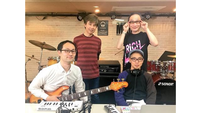 第24回 Pro Toolsでクラウドコラボレーション！の巻【あやねのPlusあるふぁっ！】