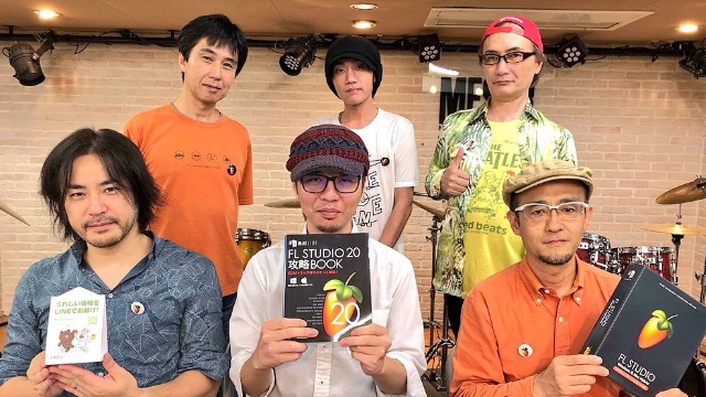 第34回 FL STUDIO 20！の巻【あやねのPlusあるふぁっ！】